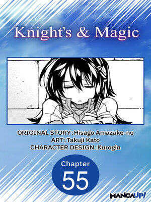 cover image of Knight's & Magic, Chapter 55